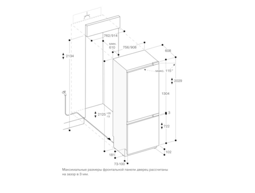 Встроенный холодильник haier bcft629twru. Холодильник Gaggenau rb472303. Встраиваемый холодильник Gaggenau RB 292-311. Встраиваемый холодильник Gaggenau rb287203. Встраиваемый холодильник Gaggenau RB 472-301.